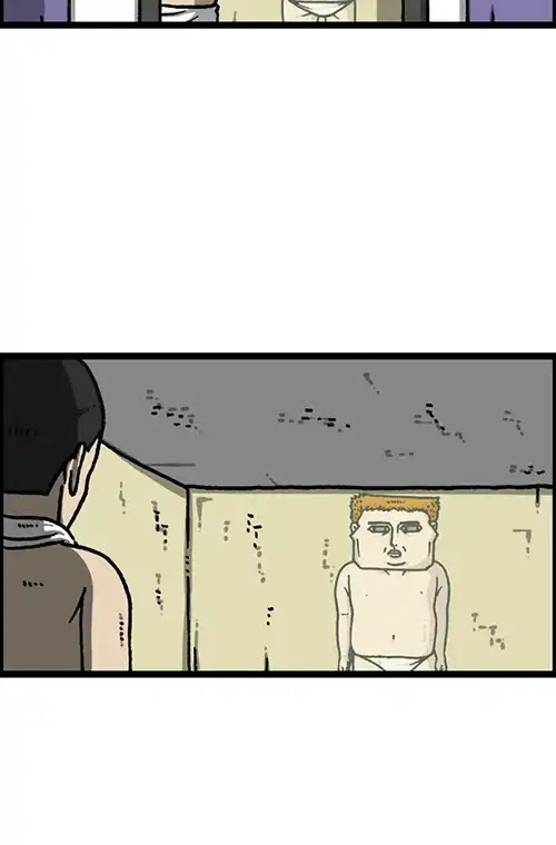The Sound of Your Heart Chapter 468 page 23 - Chapter 468: Beam