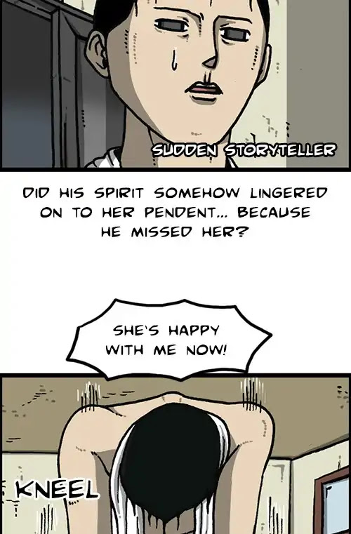 The Sound of Your Heart Chapter 468 page 25 - Chapter 468: Beam