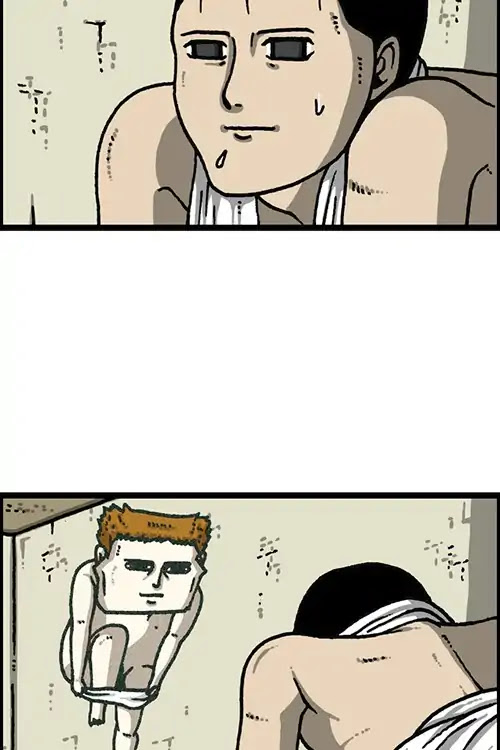 The Sound of Your Heart Chapter 468 page 28 - Chapter 468: Beam