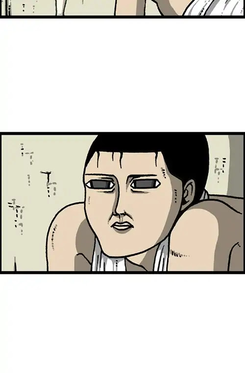 The Sound of Your Heart Chapter 468 page 29 - Chapter 468: Beam
