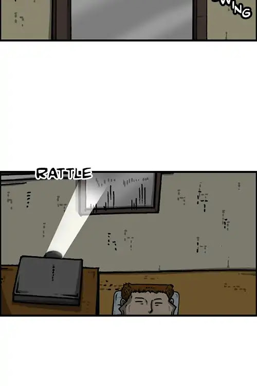 The Sound of Your Heart Chapter 468 page 33 - Chapter 468: Beam