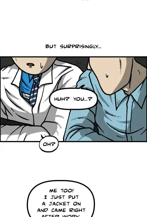The Sound of Your Heart Chapter 469 page 3 - Chapter 469: Everyone Except me