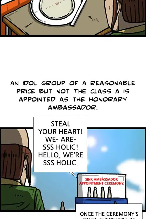The Sound of Your Heart Chapter 472 page 26 - Chapter 472: Sinkhole