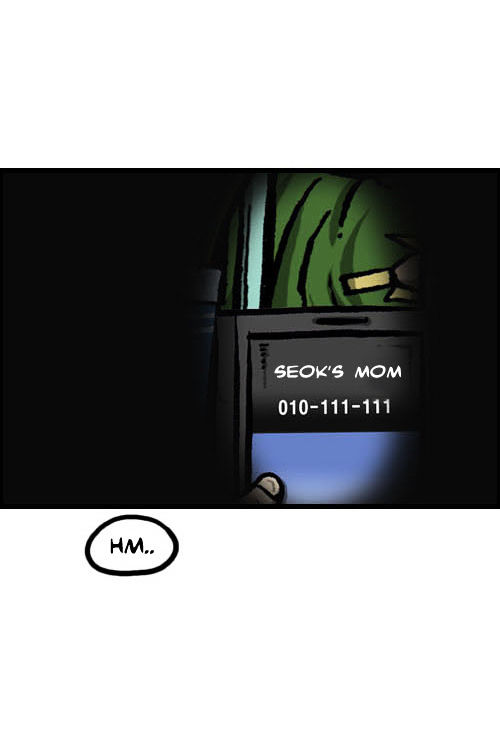 The Sound of Your Heart Chapter 48 page 19 - Chapter 48