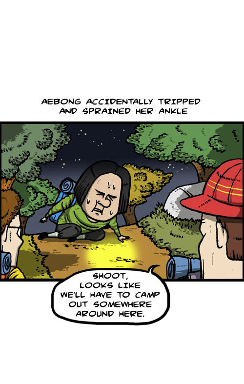 The Sound of Your Heart Chapter 56 page 2 - Chapter 56
