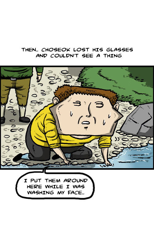 The Sound of Your Heart Chapter 56 page 4 - Chapter 56