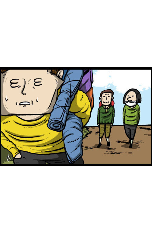 The Sound of Your Heart Chapter 56 page 41 - Chapter 56