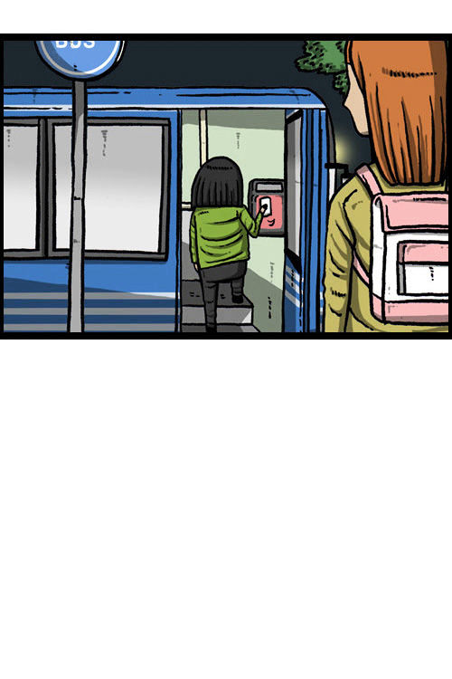 The Sound of Your Heart Chapter 57 page 15 - Chapter 57