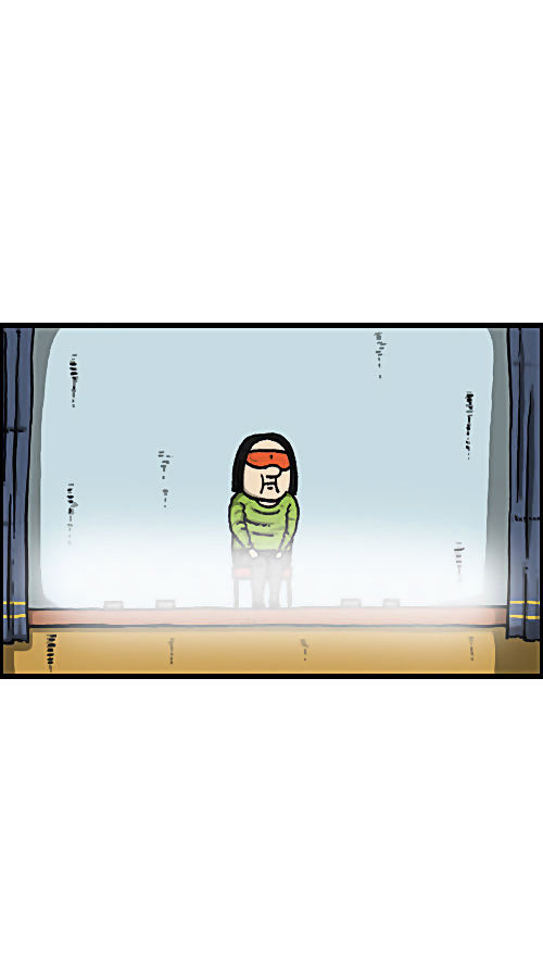 The Sound of Your Heart Chapter 59 page 22 - Chapter 59