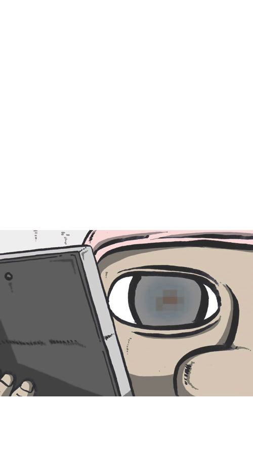 The Sound of Your Heart Chapter 63 page 55 - Chapter 63