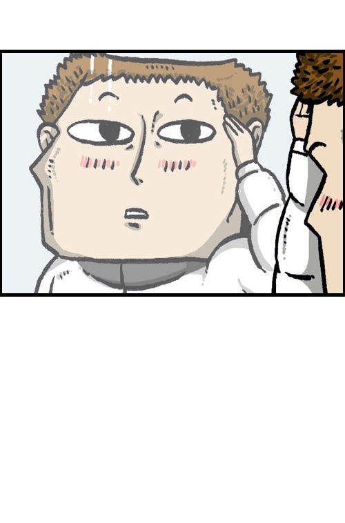 The Sound of Your Heart Chapter 65 page 6 - Chapter 65