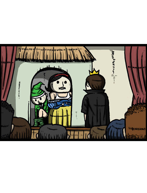 The Sound of Your Heart Chapter 66 page 13 - Chapter 66
