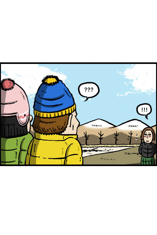 The Sound of Your Heart Chapter 67 page 2 - Chapter 67