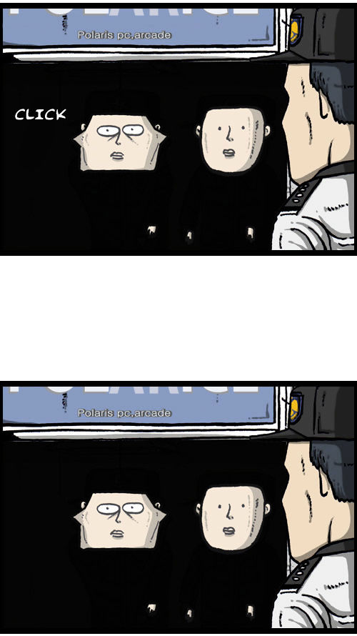 The Sound of Your Heart Chapter 68 page 15 - Chapter 68