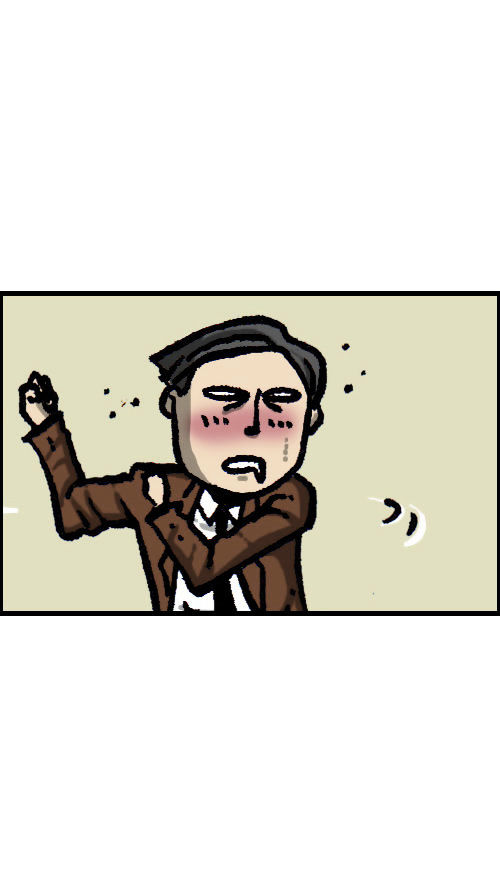 The Sound of Your Heart Chapter 68 page 44 - Chapter 68