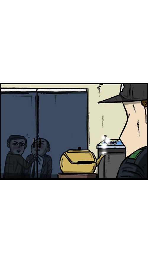 The Sound of Your Heart Chapter 68 page 7 - Chapter 68