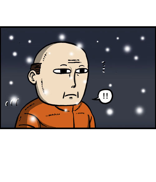 The Sound of Your Heart Chapter 71 page 31 - Chapter 71