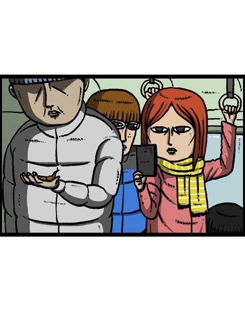 The Sound of Your Heart Chapter 72 page 12 - Chapter 72