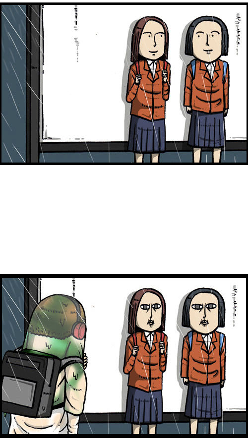 The Sound of Your Heart Chapter 73 page 32 - Chapter 73