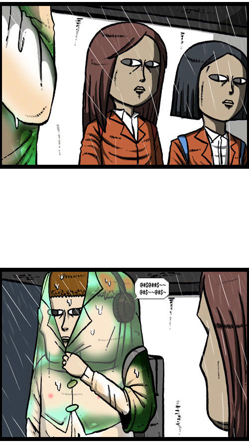The Sound of Your Heart Chapter 73 page 34 - Chapter 73