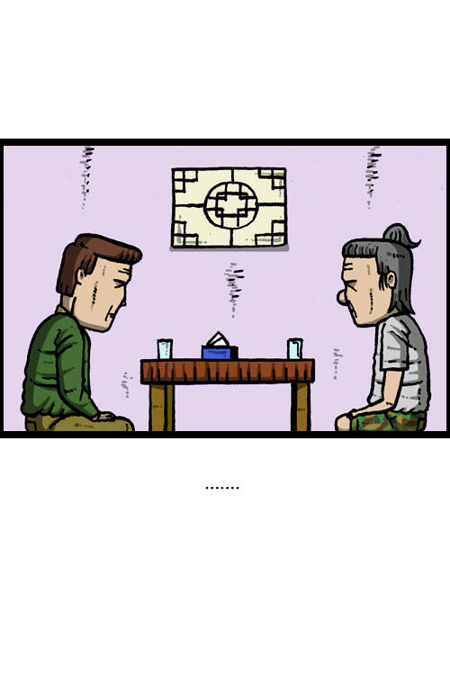 The Sound of Your Heart Chapter 75 page 12 - Chapter 75 : An Awkward Threesome