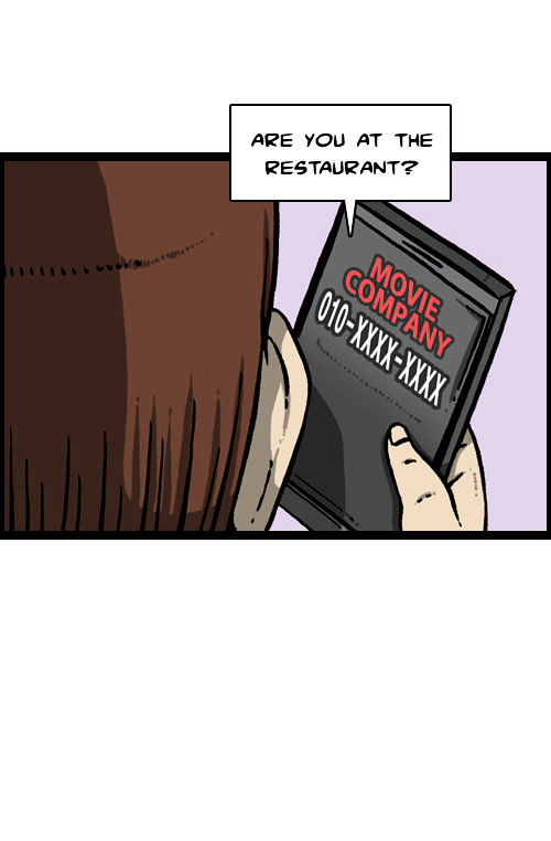 The Sound of Your Heart Chapter 75 page 20 - Chapter 75 : An Awkward Threesome