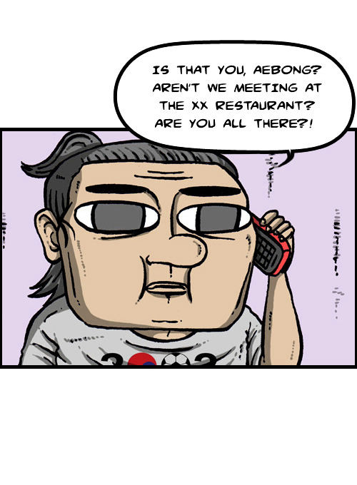 The Sound of Your Heart Chapter 75 page 36 - Chapter 75 : An Awkward Threesome