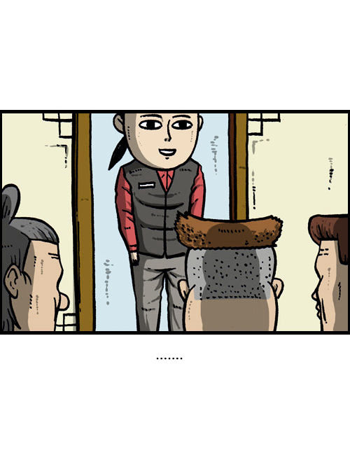 The Sound of Your Heart Chapter 75 page 55 - Chapter 75 : An Awkward Threesome
