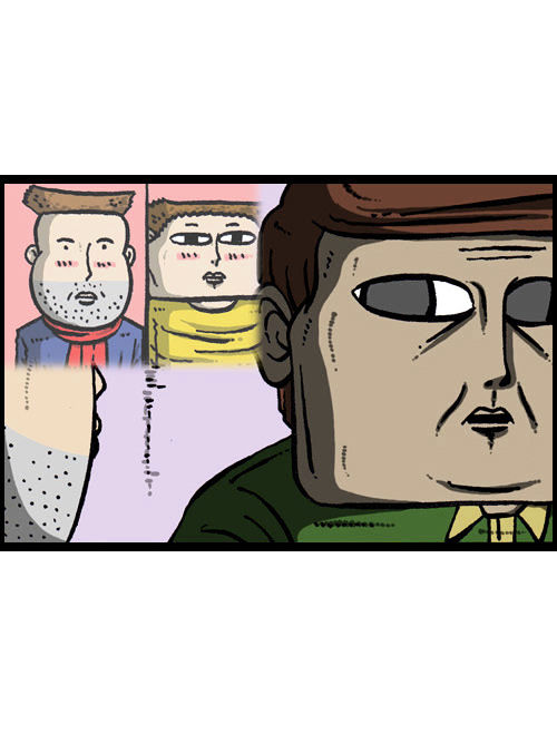 The Sound of Your Heart Chapter 75 page 81 - Chapter 75 : An Awkward Threesome