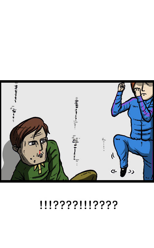 The Sound of Your Heart Chapter 76 page 48 - Chapter 76