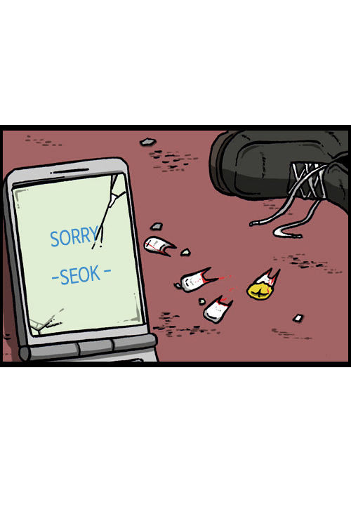The Sound of Your Heart Chapter 76 page 58 - Chapter 76