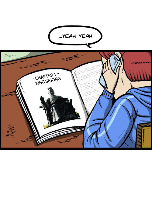 The Sound of Your Heart Chapter 81 page 45 - Chapter 81