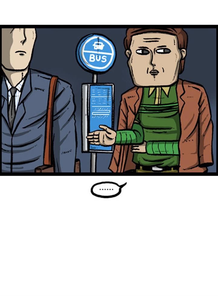 The Sound of Your Heart Chapter 83 page 12 - Chapter 83