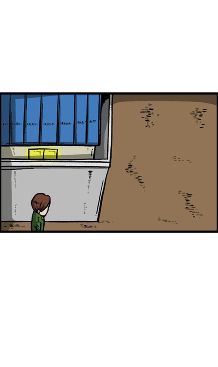 The Sound of Your Heart Chapter 83 page 2 - Chapter 83