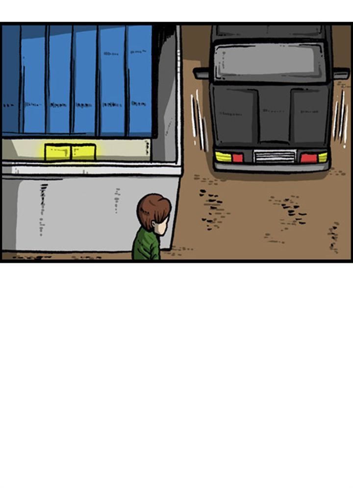 The Sound of Your Heart Chapter 83 page 3 - Chapter 83
