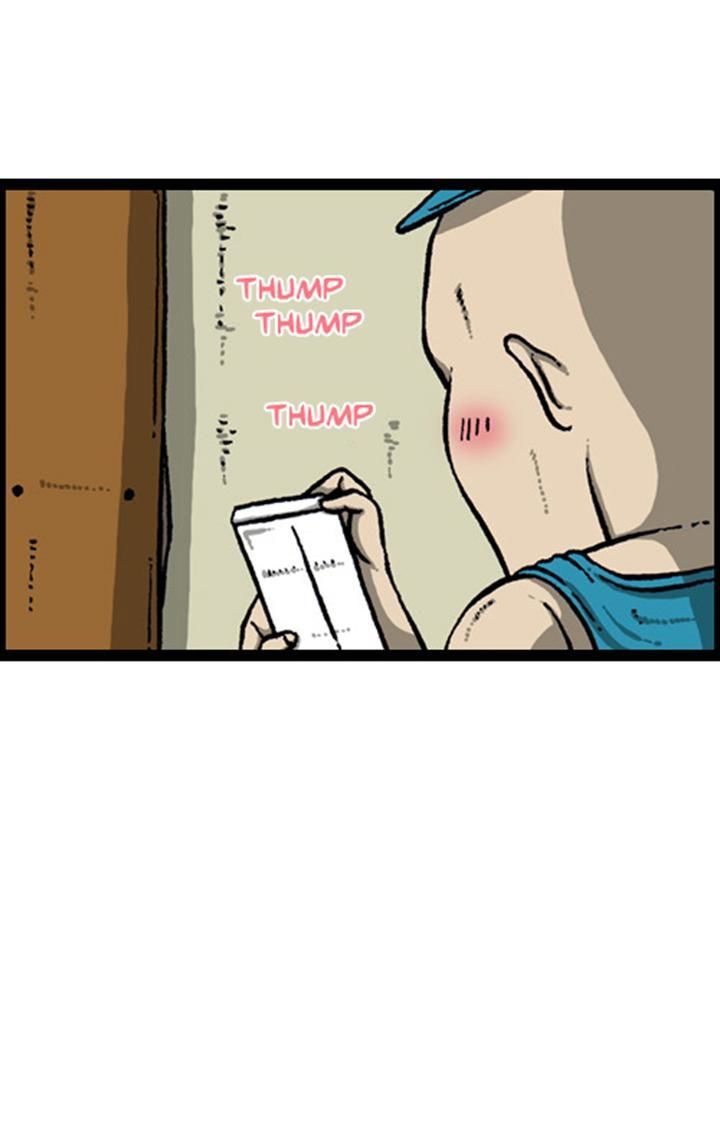 The Sound of Your Heart Chapter 84 page 22 - Chapter 84