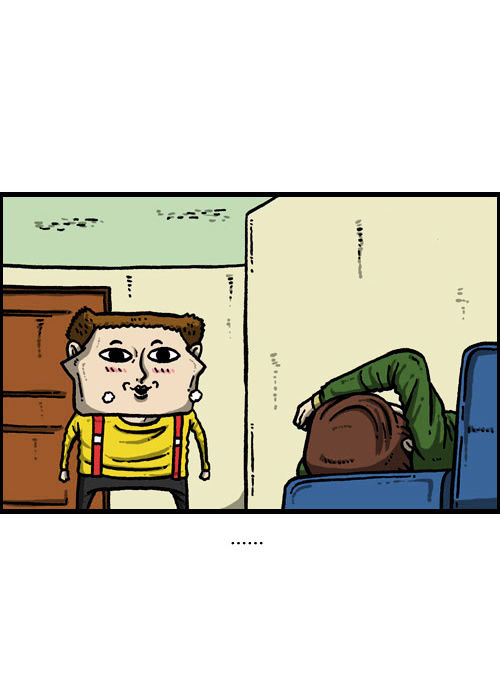 The Sound of Your Heart Chapter 87 page 2 - Chapter 87 : Why Did I Ask You to Play With Me (1)