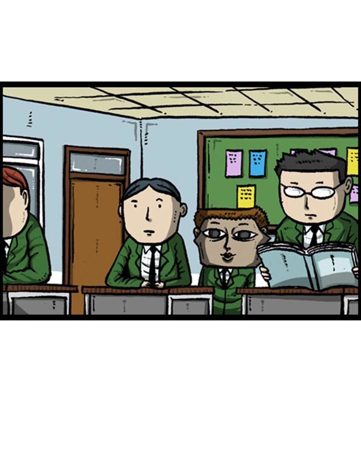 The Sound of Your Heart Chapter 88 page 11 - Chapter 88