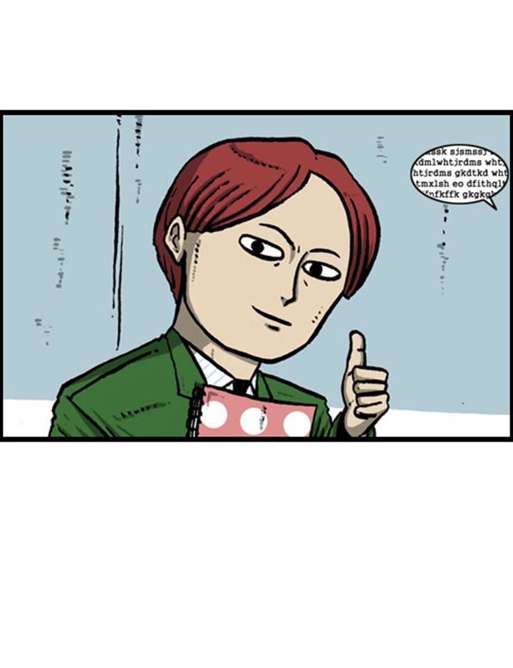 The Sound of Your Heart Chapter 88 page 47 - Chapter 88