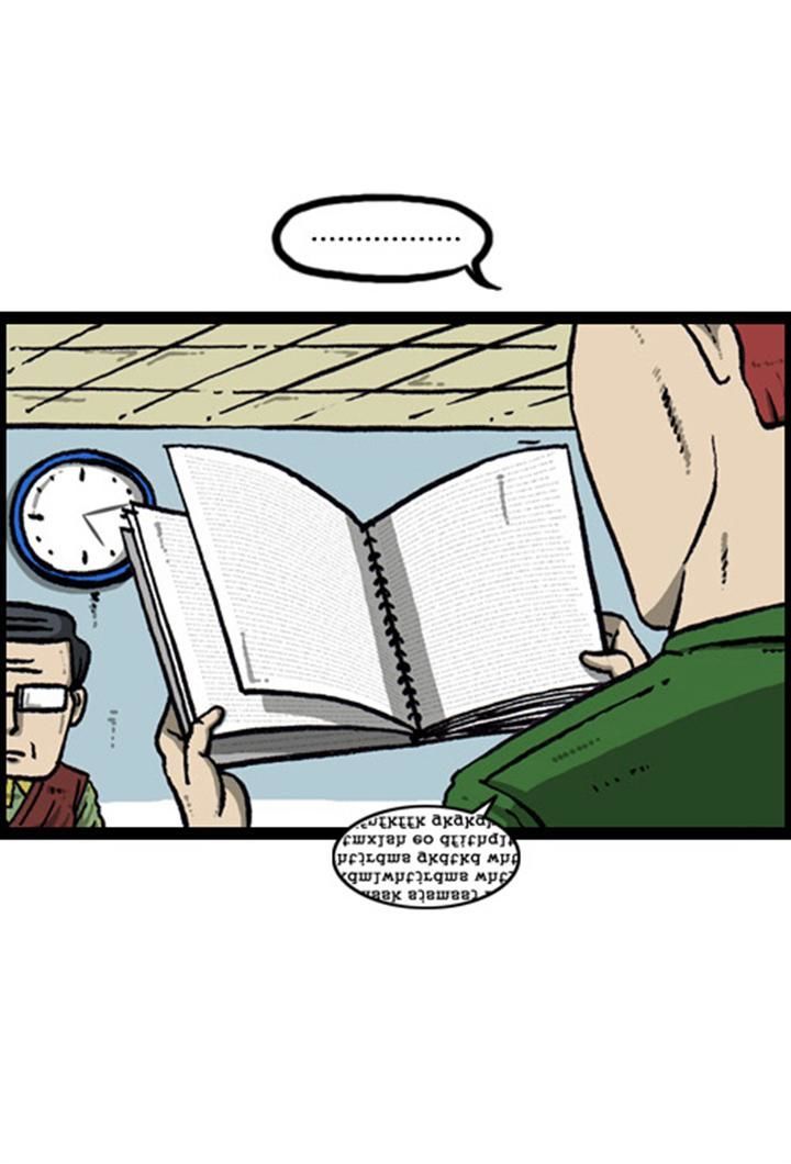 The Sound of Your Heart Chapter 88 page 56 - Chapter 88