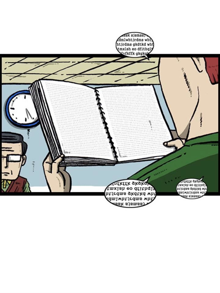 The Sound of Your Heart Chapter 88 page 57 - Chapter 88
