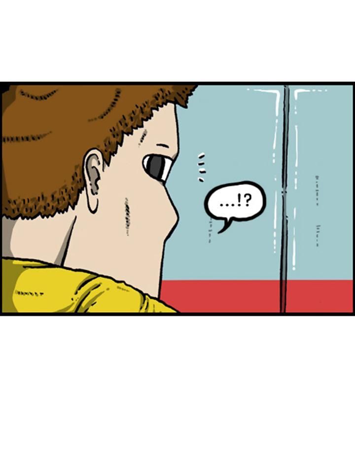 The Sound of Your Heart Chapter 89 page 4 - Chapter 89