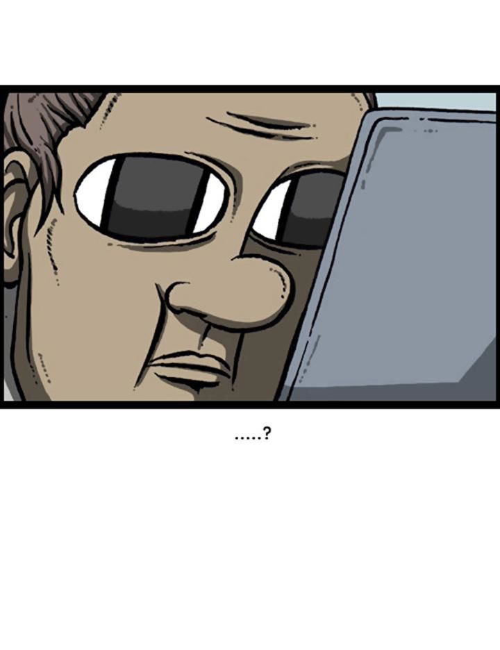 The Sound of Your Heart Chapter 90 page 25 - Chapter 90