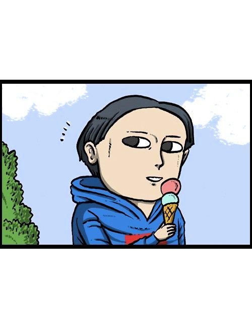 The Sound of Your Heart Chapter 91 page 39 - Chapter 91