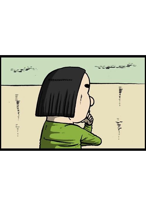 The Sound of Your Heart Chapter 92 page 47 - Chapter 92