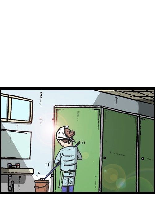 The Sound of Your Heart Chapter 93 page 57 - Chapter 93