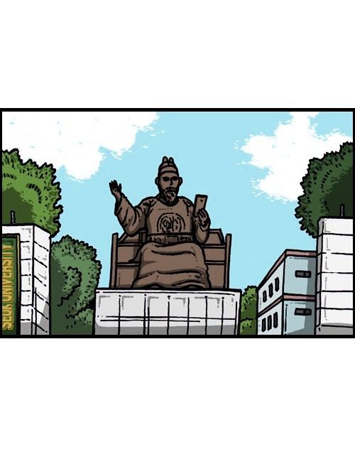 The Sound of Your Heart Chapter 95 page 10 - Chapter 95