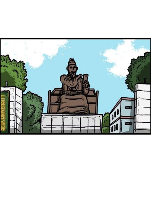 The Sound of Your Heart Chapter 95 page 62 - Chapter 95