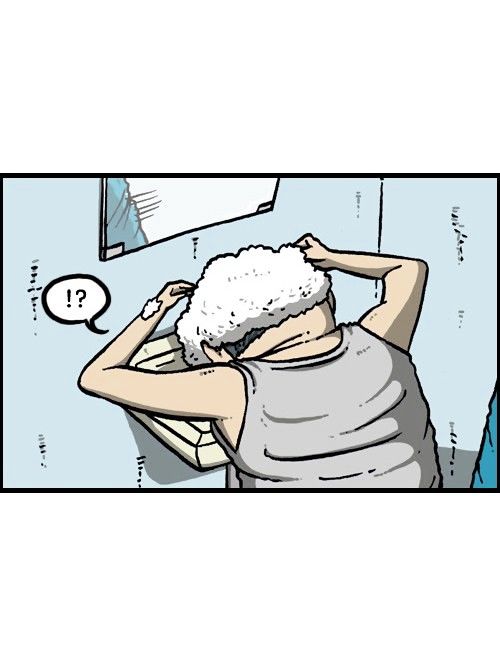 The Sound of Your Heart Chapter 97 page 38 - Chapter 97