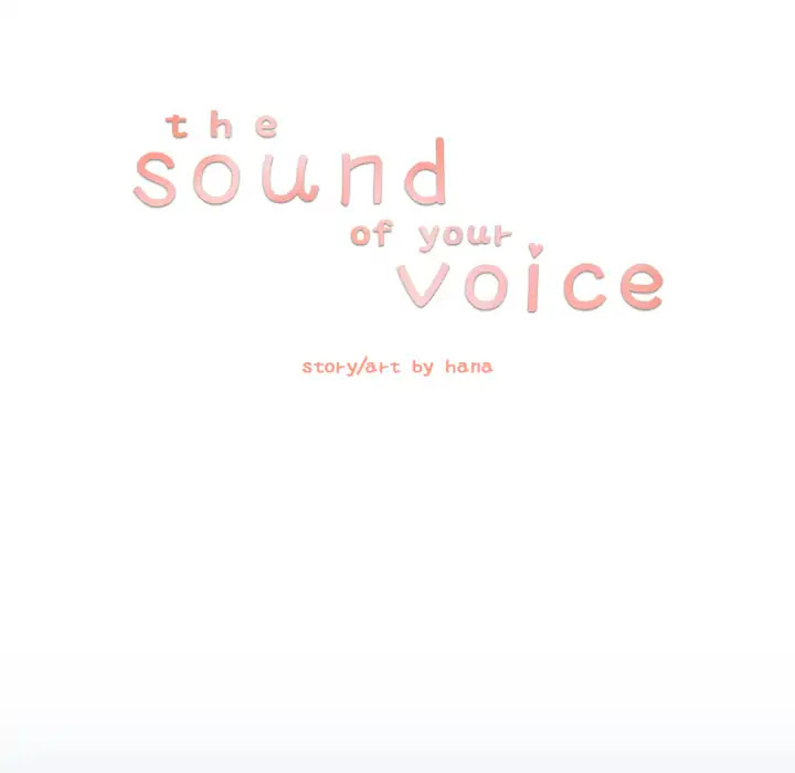 The Sound of Your Voice Chapter 1 page 16 - Chapter 1
